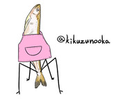 裸エプロン描いた。