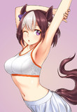 スぺちゃん