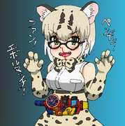 ペンギン！ファン！エボルマッチ！マーゲイ！