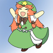 わっほーい美鈴
