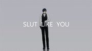 【MMD刀剣乱舞】（トレス進捗）Slut Like You / 燭台切光忠