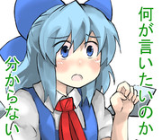 lineスタンプ投稿予定絵第二弾23