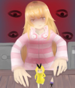 腕長むぎに見られた！