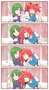 こまえーき 4コマ