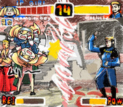 ガンビア・ベイちゃんと竜巻のおじさん