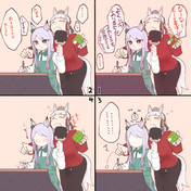 ゴールドシップ ウマ娘 ニコニコ静画 イラスト