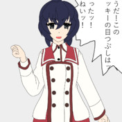衛藤加奈美に斬られかけられた娘 ニコニコ静画 イラスト