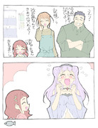 【ＨＵＧっと!プリキュア】のののの家