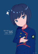 てち
