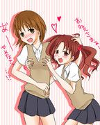 黒子おおおおおおおおおお