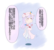 賢者の知恵袋