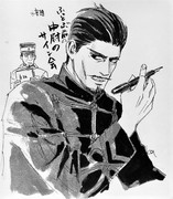 ゴールデンカムイ ニコニコ静画 イラスト