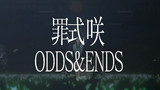 完成odds&ends 咲 彩 神楽 沙亜也 Girlsバンド│MMDお姉チャンバラPBR