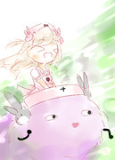 走れナス！