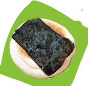 枝豆おやき