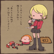 ティーカップマン ニコニコ静画 イラスト