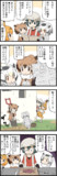 ジャパリパークのハンバーグ
