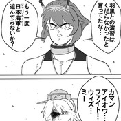 艦娘の門 ニコニコ静画 イラスト