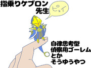 指乗り〇〇の可愛さは異常