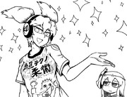 とりあえず貰った服を着る太子様