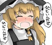 lineスタンプ投稿予定絵第二弾