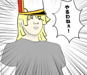 弦巻こころ ニコニコ静画 イラスト