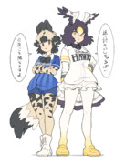 強敵との再邂逅