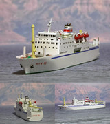 将軍様の船　1/700