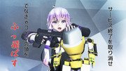 フィギュアヘッズ運営様に伝えたい