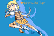 サーベルタイガー
