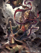 仕事絵【バハムートブレイブ】