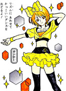 ダンサーほまれ