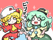 46.破壊活動にいそしむこいフラ