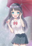 忘れたの？じゃあ…一緒に入る？