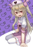名取