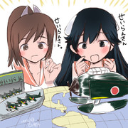 明石作　ミニ晴嵐ランド！