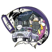 驚天動地倶楽部 ニコニコ静画 イラスト