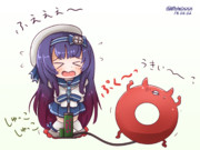 死斗！松輪ＶＳ浮き輪！！