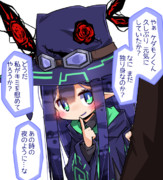 おひさしヴィオさん