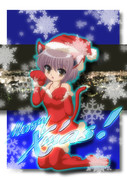 MerryX'mas!サンタにゃがと