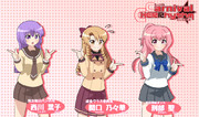 せいなるめぐみ ニコニコ静画 イラスト