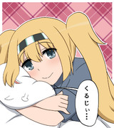 ガンビアちゃんと浮き輪くん