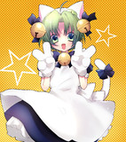 ☆彡