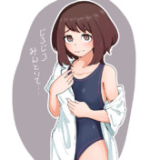 お茶子 ニコニコ静画 イラスト