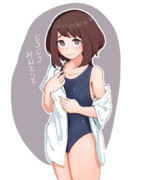 お茶子 ニコニコ静画 イラスト