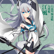 江風 アズールレーン ニコニコ静画 イラスト