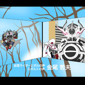 ホワイトホールから出てきた奴がいる ニコニコ静画 イラスト
