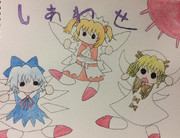 弾幕ガ デキテ タノシイナ～♪・・・