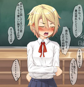 満更でもない ニコニコ静画 イラスト
