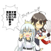 時雨のすけべな競泳水着姿が見たい!!